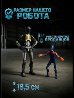 Броня