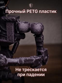 Мимик FNAF подвижная (Dummy 13)